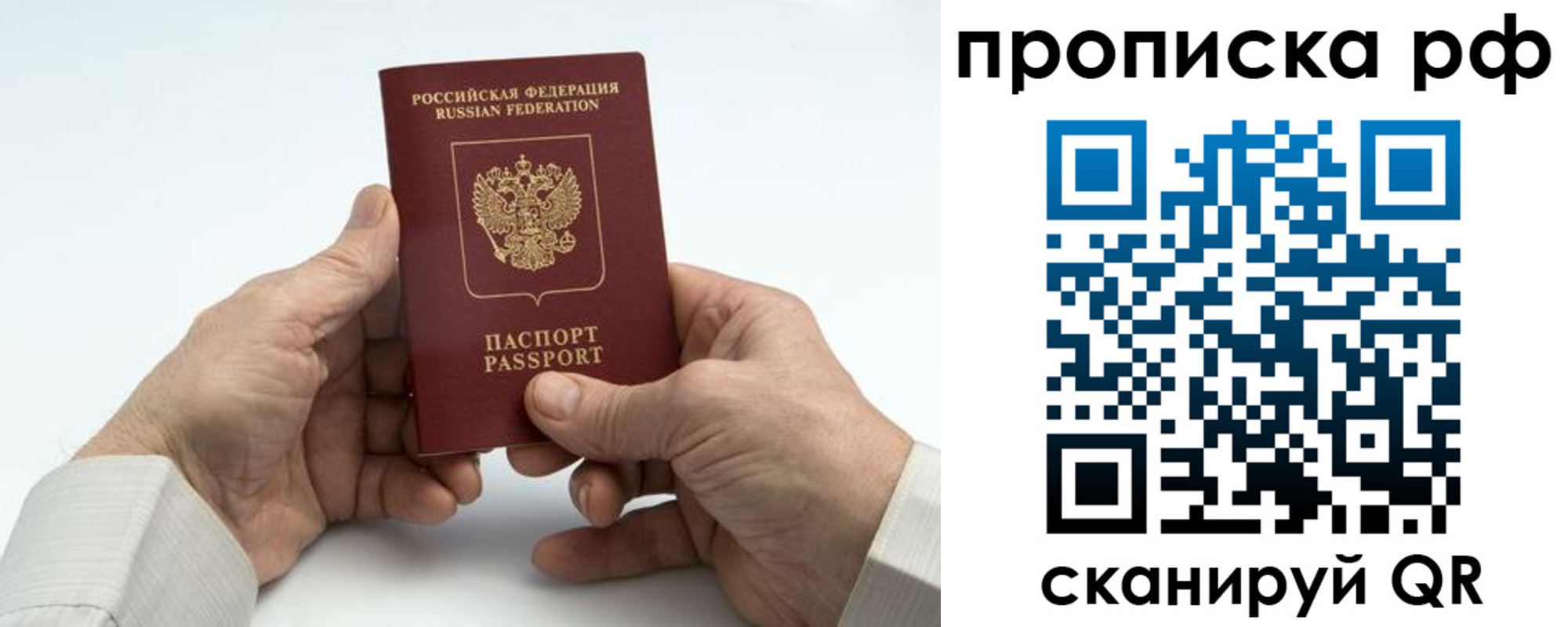 форма 3 в Нарьян-Маре